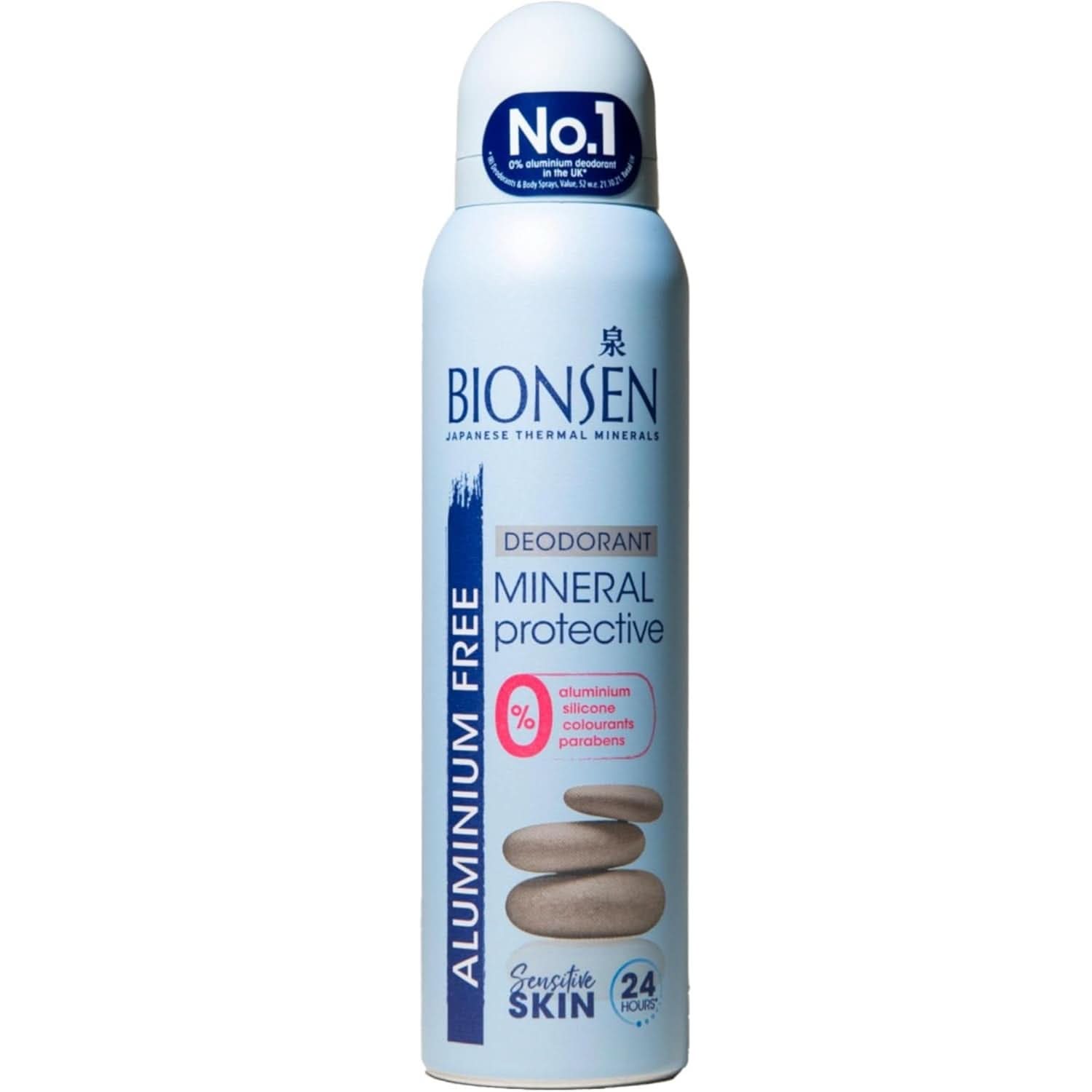 Bionsen Sensitive Aluminium Free Deodorant Spray 150ml LloydsPharmacy